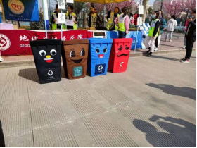 1632385533766378.png image.png