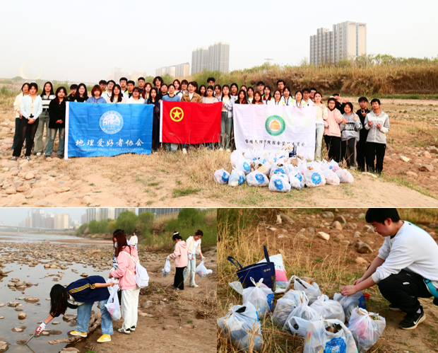 河清岸绿 青春同行 ——学院与体育学院“一站式”社区功能型团支部、宿管会联合开展净滩环保行动 河清岸绿 青春同行 ——学院与体育学院“一站式”社区功能型团支部、宿管会联合开展净滩环保行动