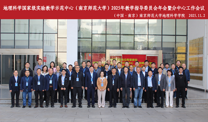 微信图片_20251102202246_519_8