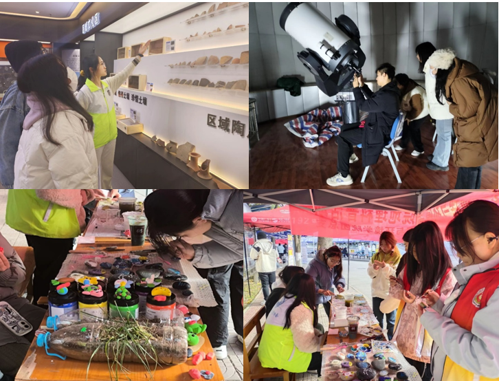 学院开展“博览世界奇观,探索宇宙 奥秘”地理科普系列活动 学院开展“博览世界奇观,探索宇宙 奥秘”地理科普系列活动
